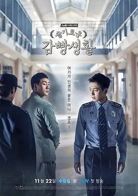 长巷灯火详情图,展示年代群像连载的栏目信息